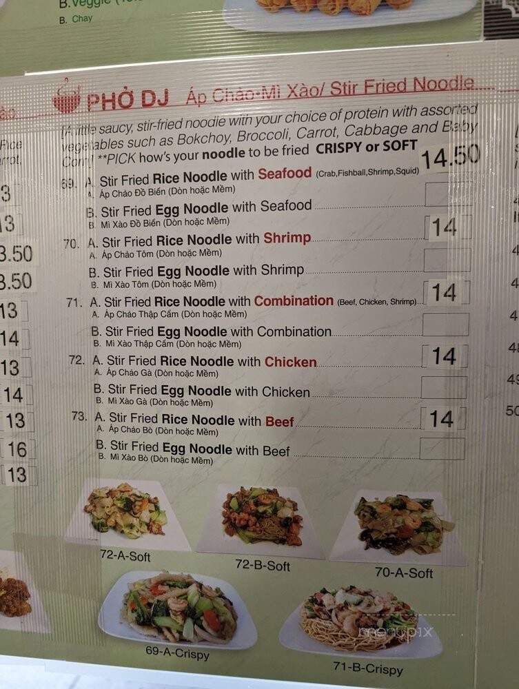 Pho DJ - Riverside, CA menu_pic
