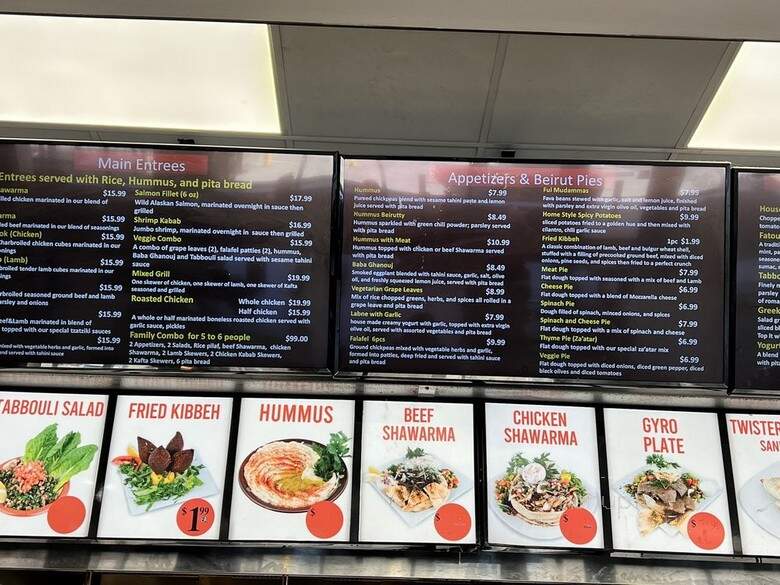 Beirut Cafe - Salt Lake City, UT menu_pic