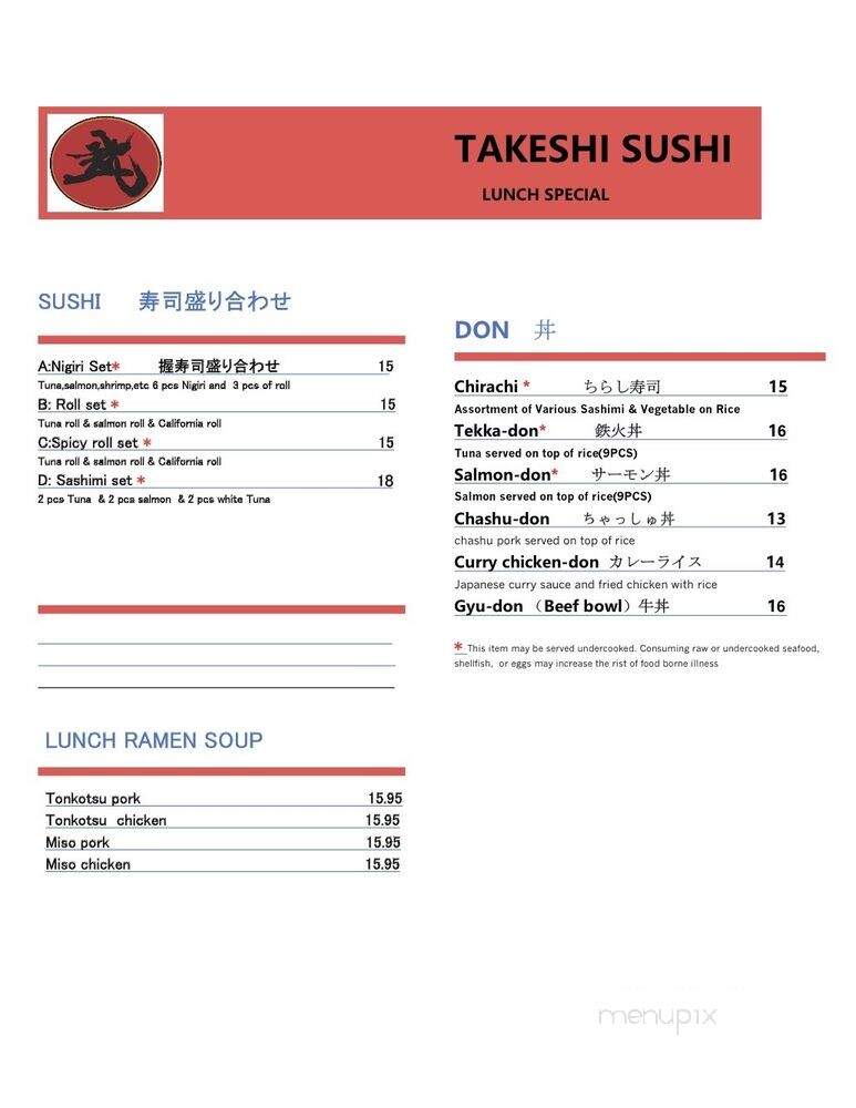 Takeshi Sushi - Arlington, VA