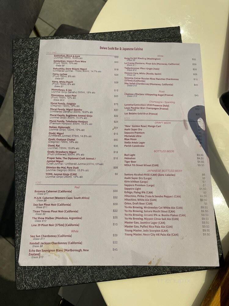 Daiwa Sushi Bar & Japanese Cuisine - Metairie, LA menu_pic