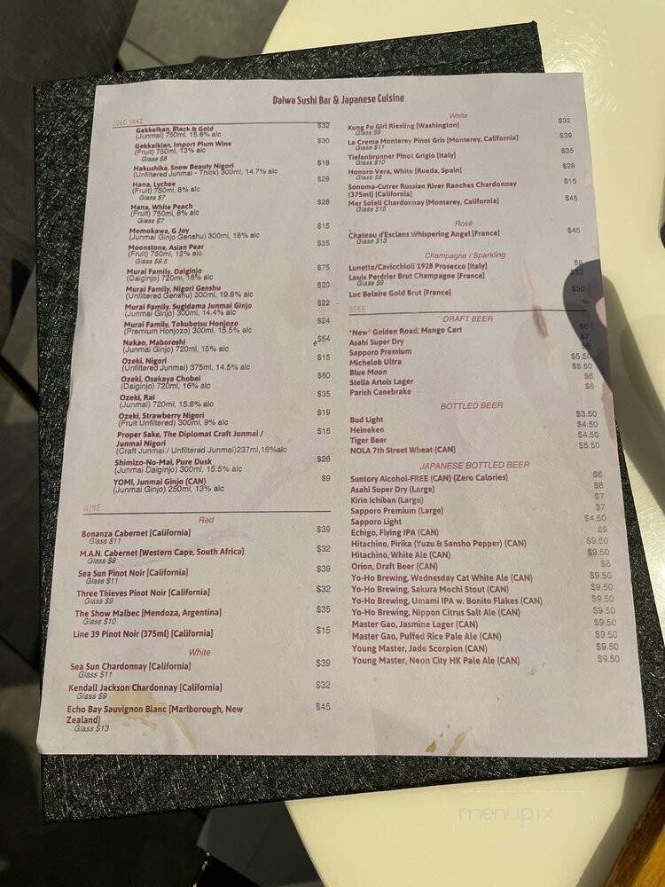 Daiwa Sushi Bar & Japanese Cuisine - Metairie, LA menu_pic