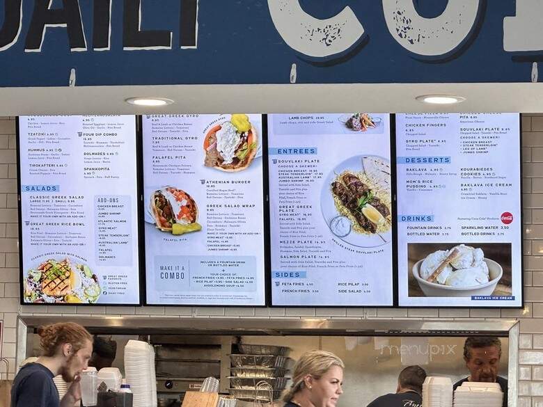 The Great Greek Mediterranean Grill - Port Saint Lucie, FL menu_pic