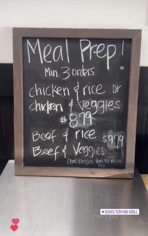 Don's Teriyaki Grill - Norwalk, CA menu_pic