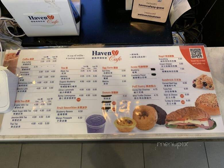 Haven Cafe - New York, NY