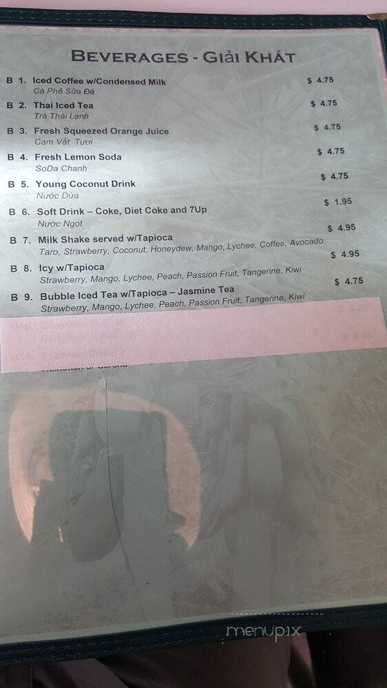 Green Papaya Vietnamese Cuisine - Seattle, WA menu_pic