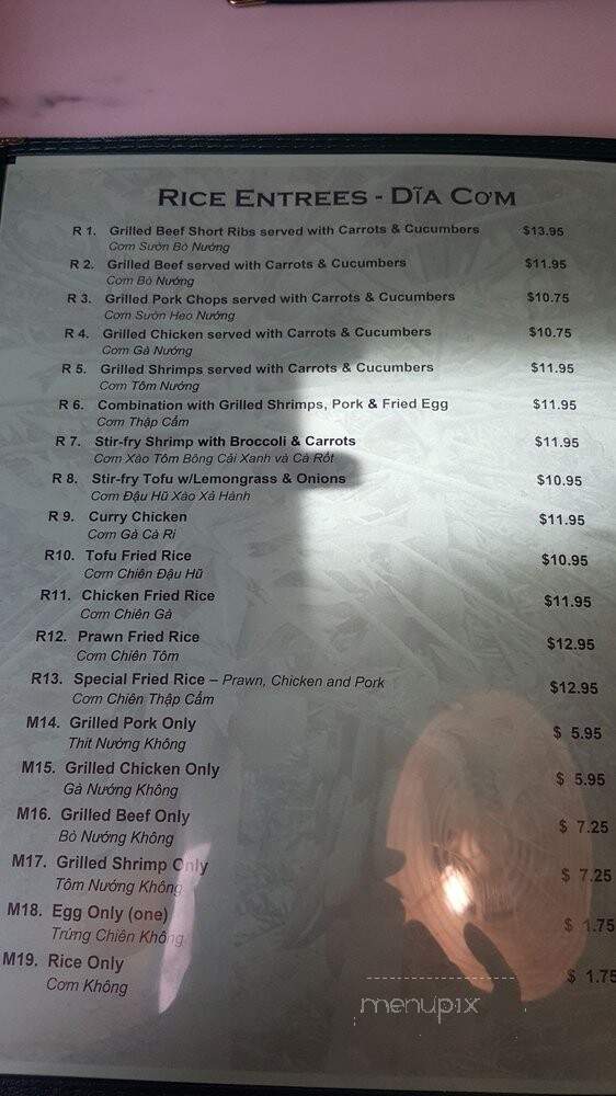 Green Papaya Vietnamese Cuisine - Seattle, WA menu_pic