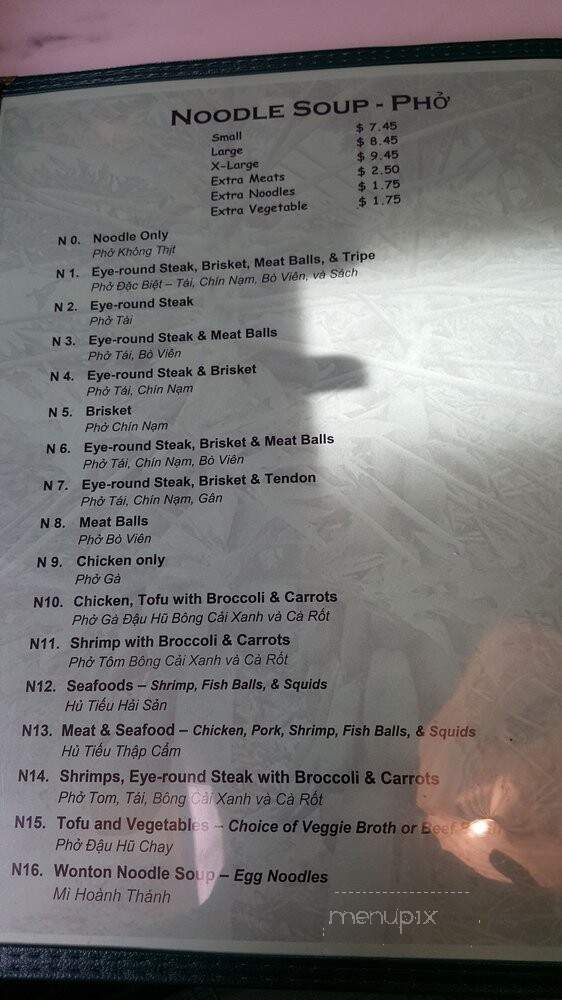 Green Papaya Vietnamese Cuisine - Seattle, WA menu_pic