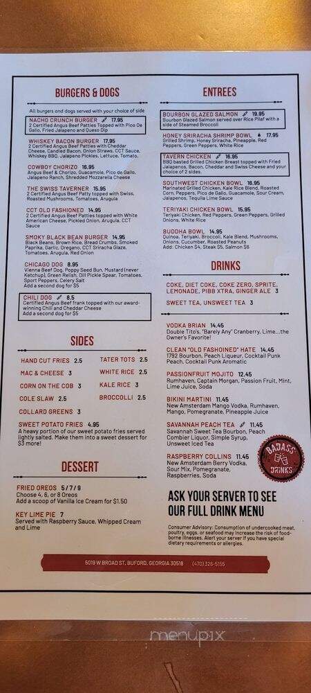 Central City Tavern - Sugar Hill, GA menu_pic
