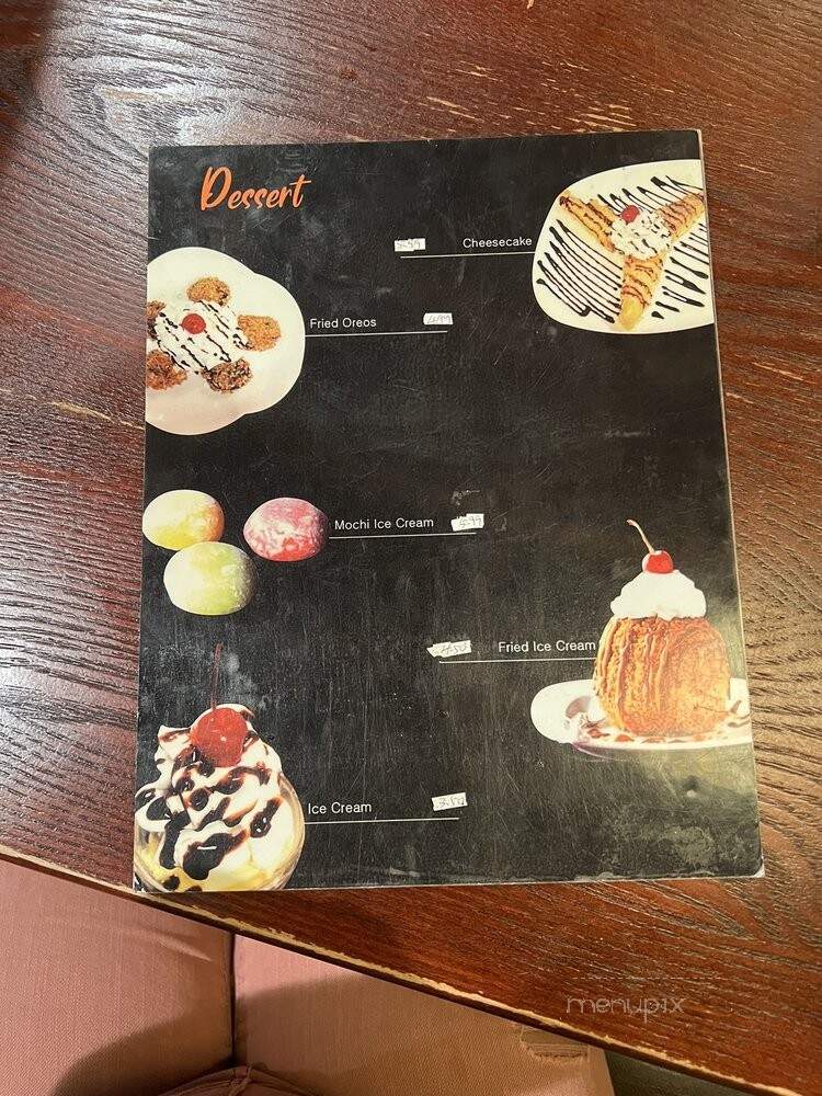 Shogun Japan - Queens, NY menu_pic