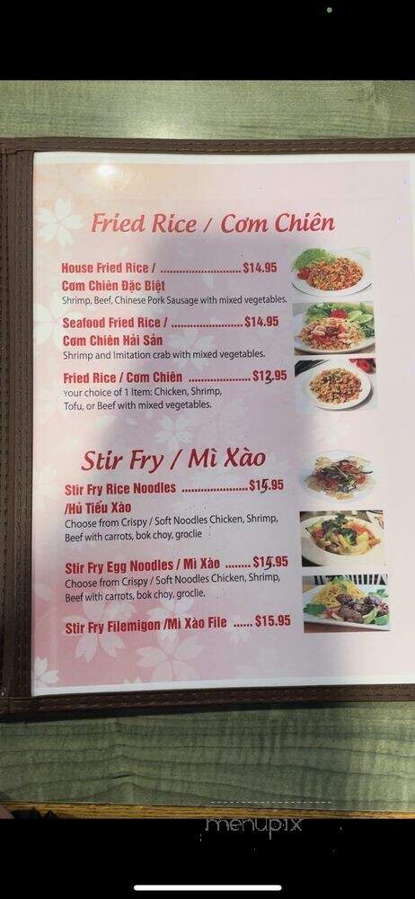 Happy Pho - Costa Mesa, CA menu_pic