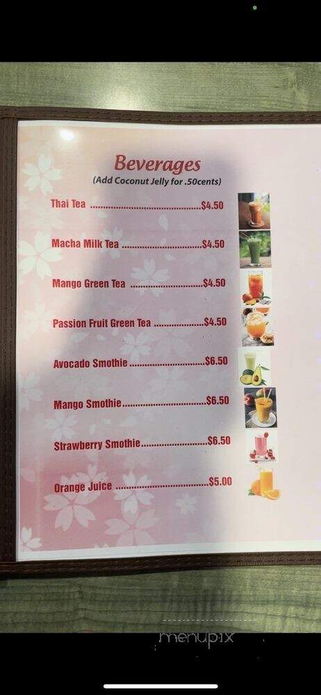 Happy Pho - Costa Mesa, CA menu_pic