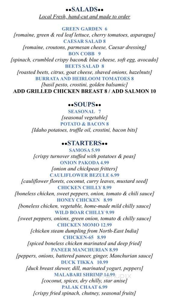 Bon AppeTikka - San Francisco, CA menu_pic