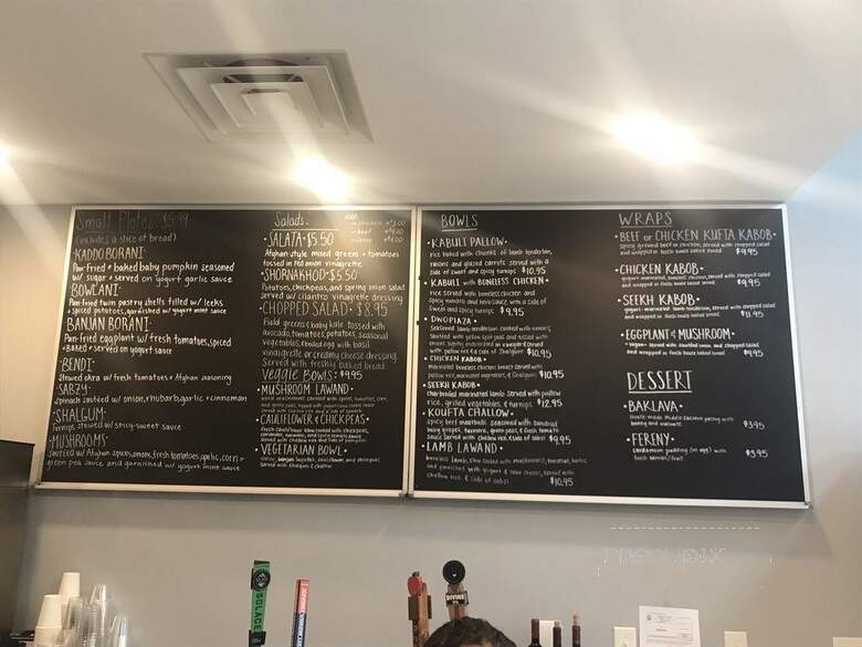 Kabobi By The Helmand - Herndon, VA menu_pic
