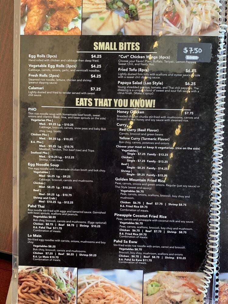 The 8.6. Pho - Boiling Springs, SC menu_pic
