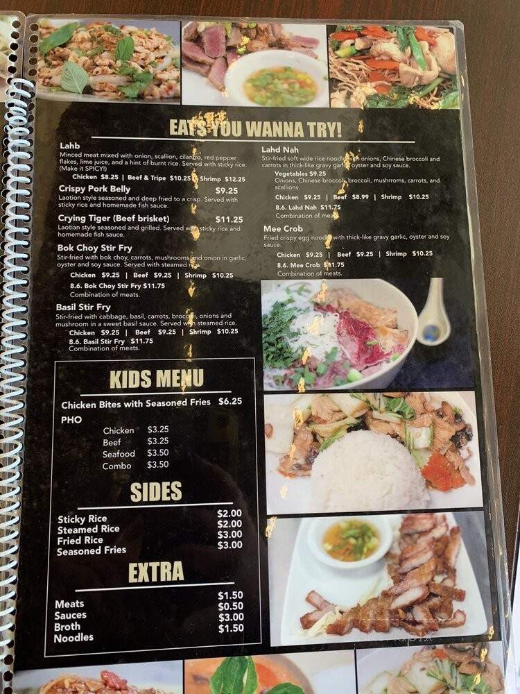 The 8.6. Pho - Boiling Springs, SC menu_pic