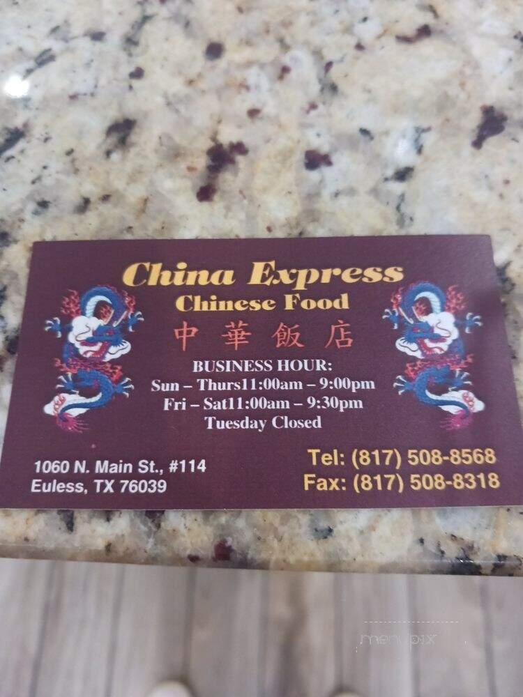 China Express - Euless, TX