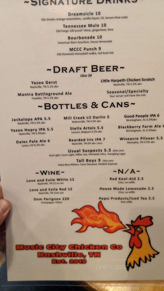 Music City Chicken - Nashville, TN menu_pic