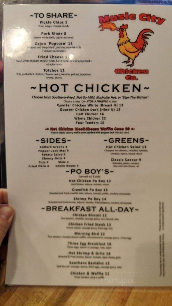 Music City Chicken - Nashville, TN menu_pic