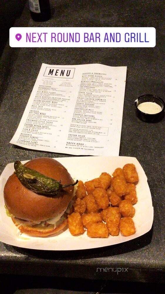 Next Round Bar & Grill - Santa Ana, CA menu_pic