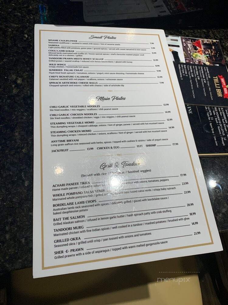 Lotus Grill and Bar - Bethesda, MD menu_pic