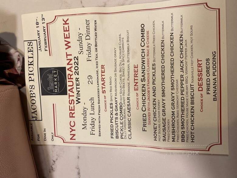 Jacob's Pickles Time Out Market - New York, NY menu_pic