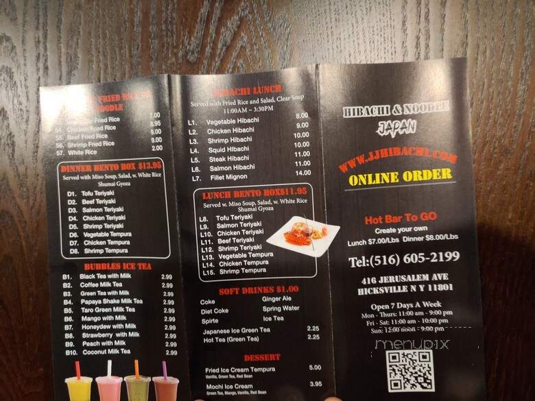Hibachi & Noodle - Hicksville, NY menu_pic