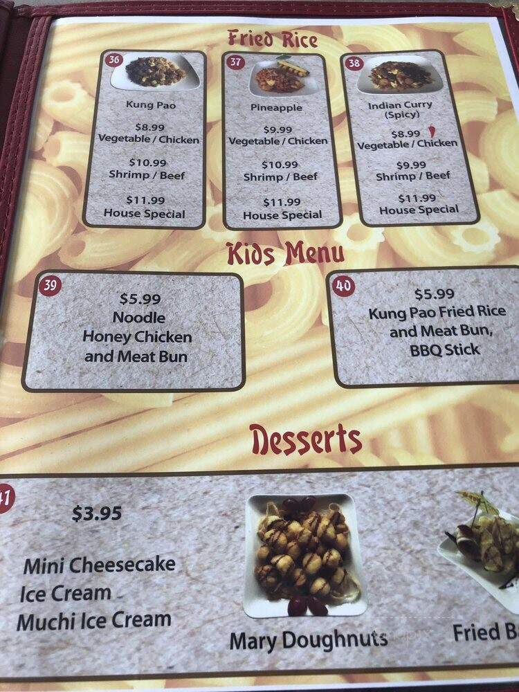 Noodle House - Moline, IL menu_pic