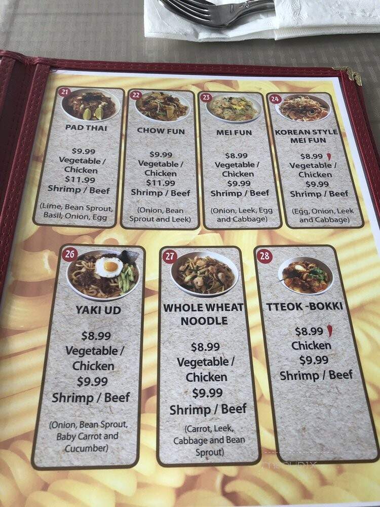 Noodle House - Moline, IL menu_pic