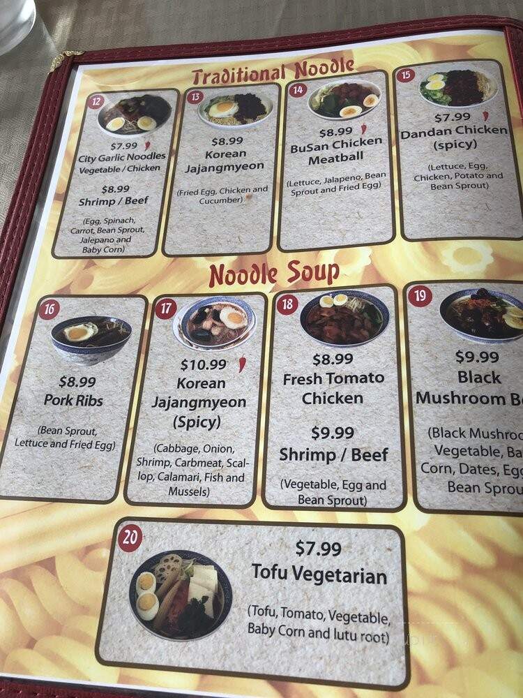 Noodle House - Moline, IL menu_pic
