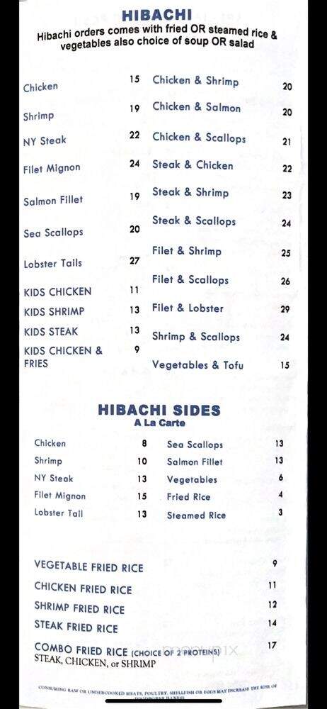 Roll & Go Sushi Asian Kitchen - Daphne, AL menu_pic