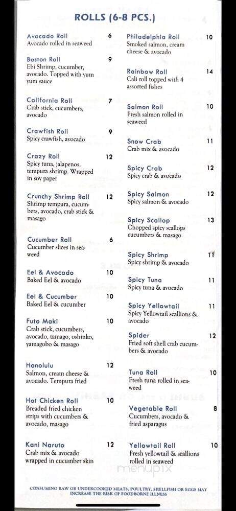 Roll & Go Sushi Asian Kitchen - Daphne, AL menu_pic