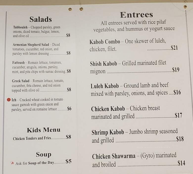 Kebob House - Bloomingdale, NJ menu_pic