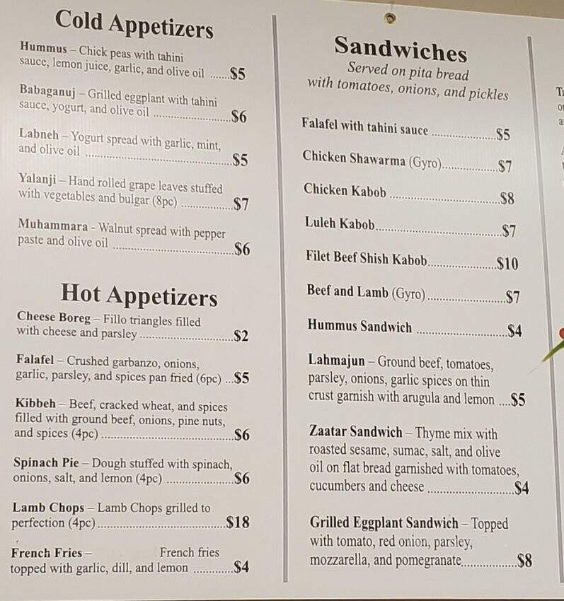 Kebob House - Bloomingdale, NJ menu_pic