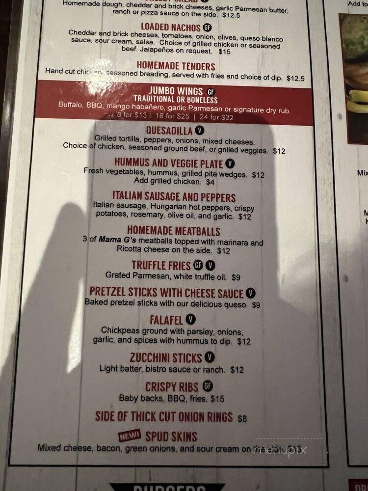 Shield's Pizza Detroit - Detroit, MI menu_pic