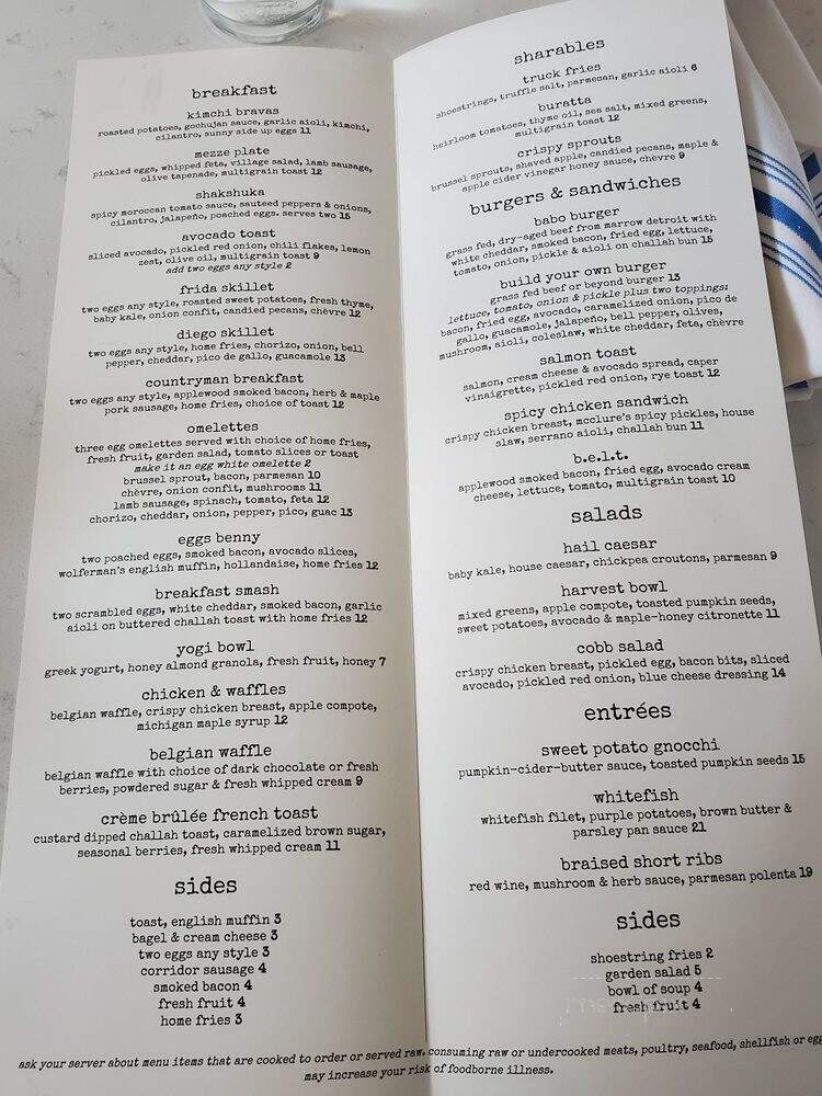 Babo - Detroit, MI menu_pic