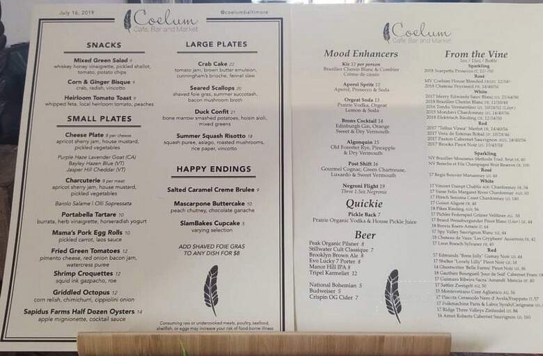 Coelum - Baltimore, MD