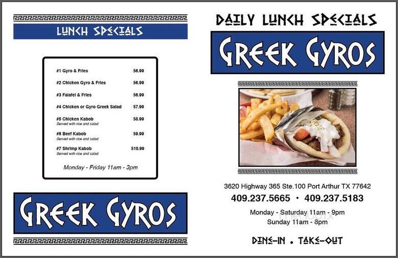 Greek Gyros - Port Arthur, TX