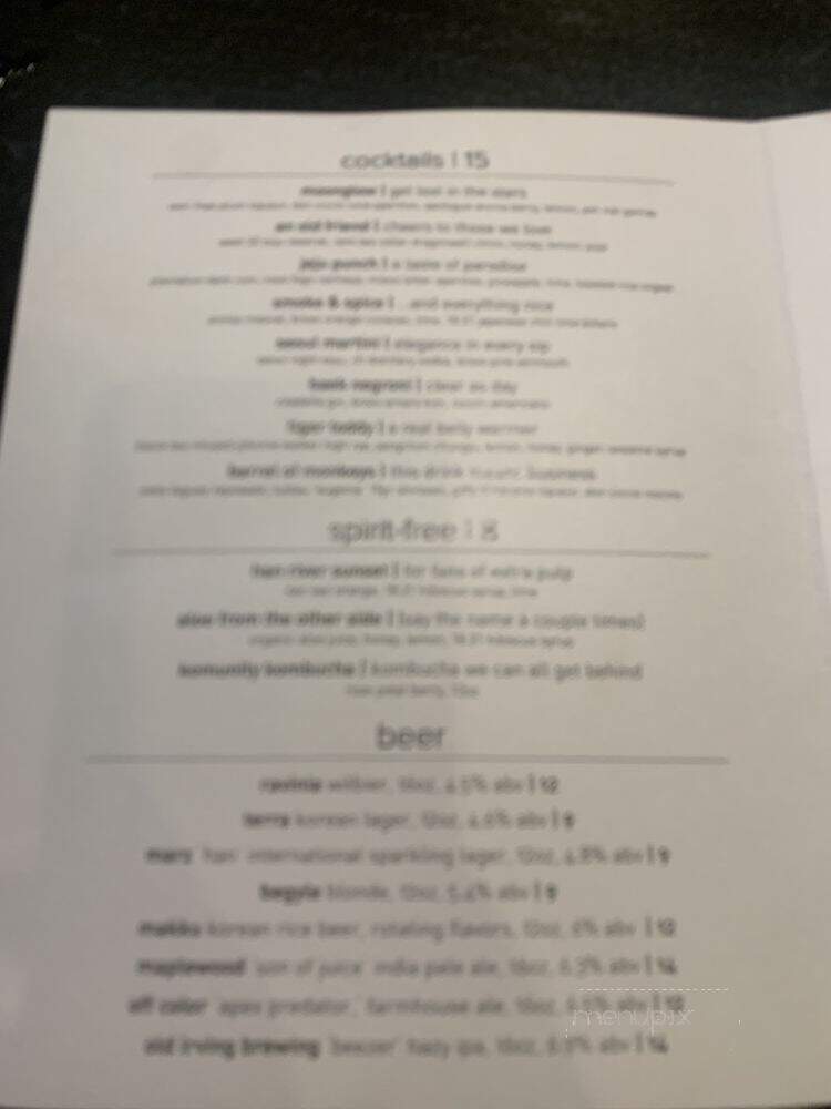 Perilla Korean American Fare - Chicago, IL menu_pic