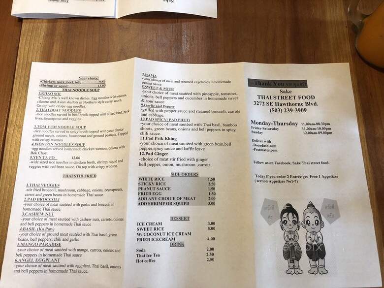 Sake Thai Street Food - Portland, OR menu_pic