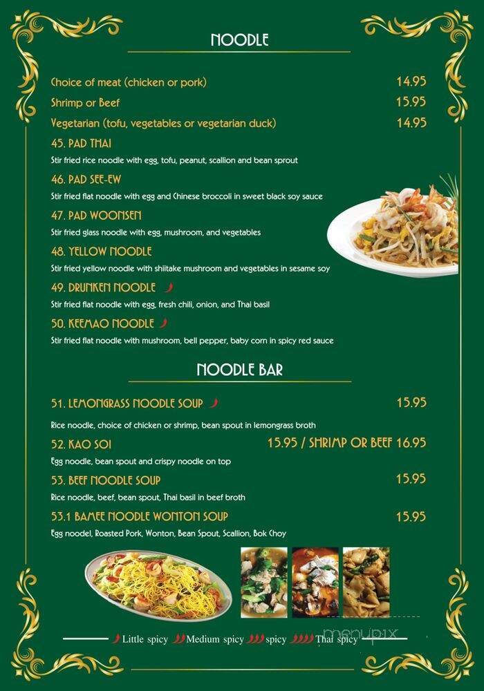 Chang Thai Kitchen - Toms River, NJ menu_pic
