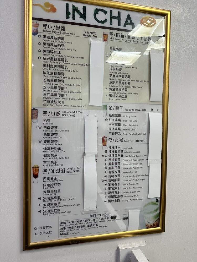 In Cha - Brooklyn, NY menu_pic