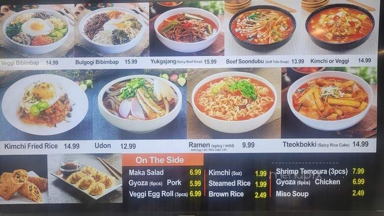 Maka Grill - Compton, CA menu_pic