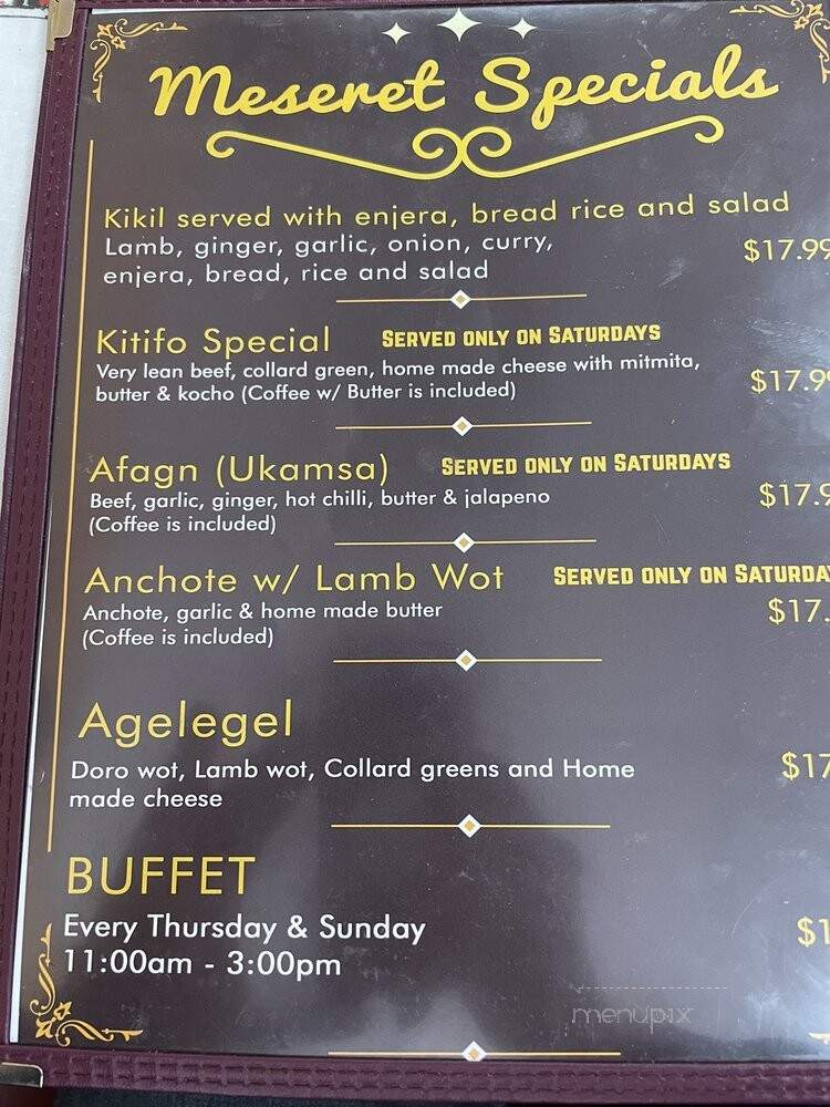 Meseret Ethiopian Restaurant - Minneapolis, MN menu_pic