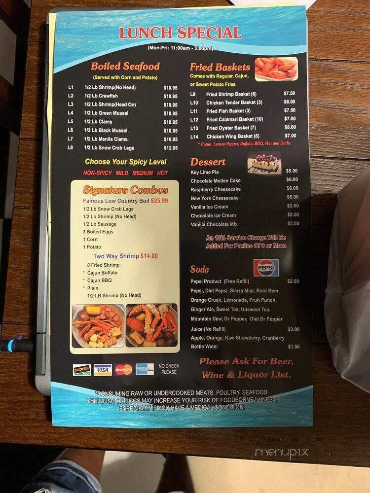 Ocean Blue - Bartlett, TN menu_pic