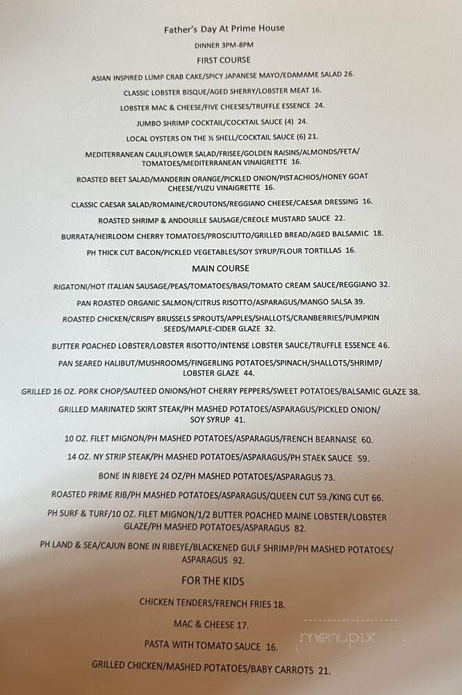 Primehouse - Garden City, NY menu_pic