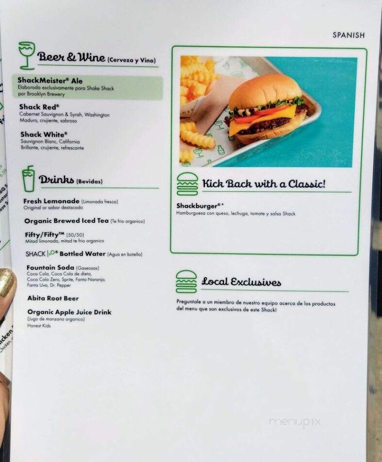Shake Shack - Metairie, LA menu_pic
