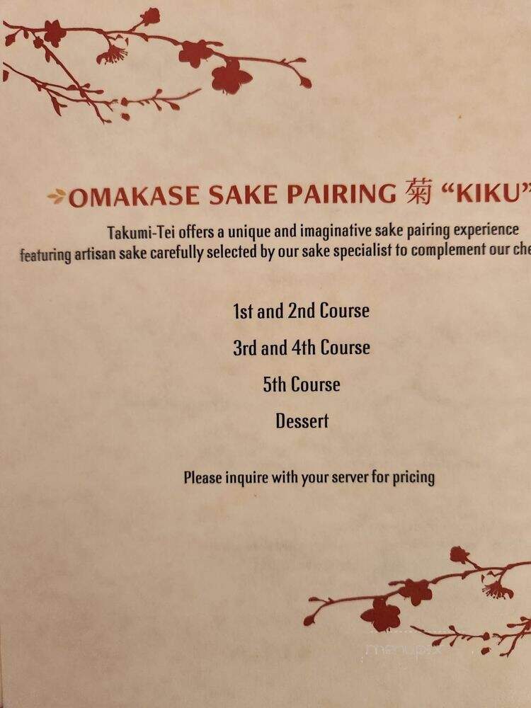 Takumi-Tei - Orlando, FL menu_pic