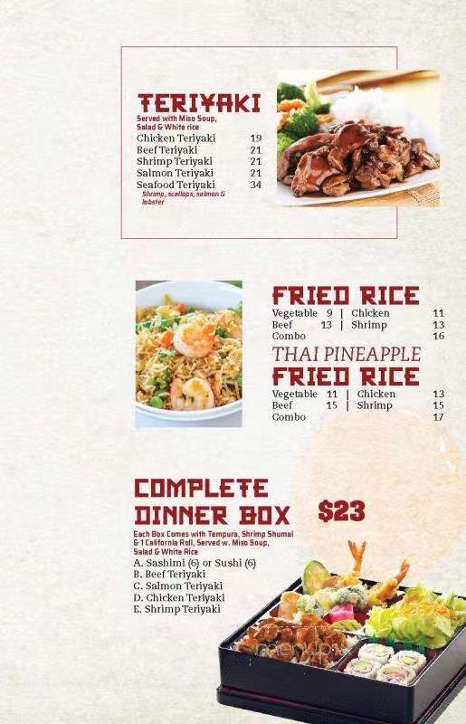 Oyama Sushi - Minneapolis, MN menu_pic
