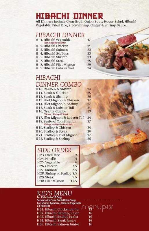 Oyama Sushi - Minneapolis, MN menu_pic