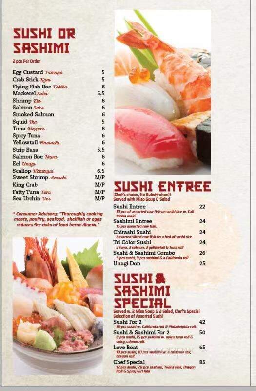 Oyama Sushi - Minneapolis, MN menu_pic